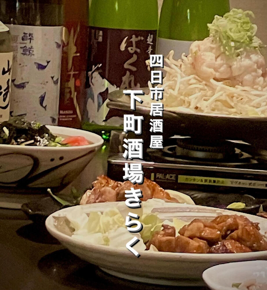 ブログ画像