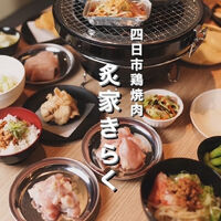 ブログ画像