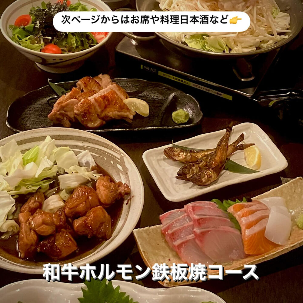 ブログ画像