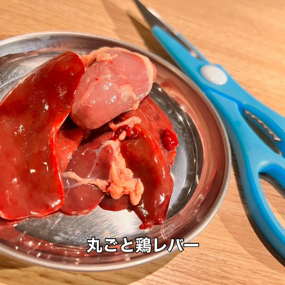 ブログ画像