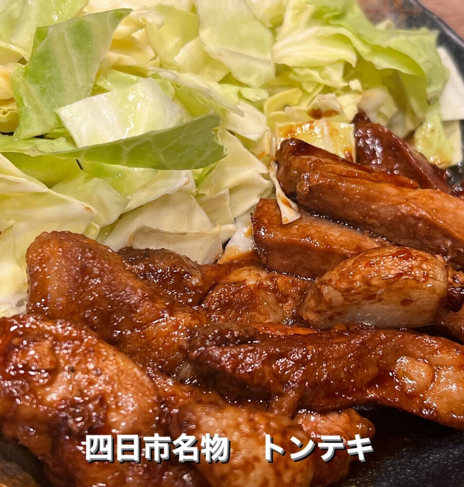 ブログ画像