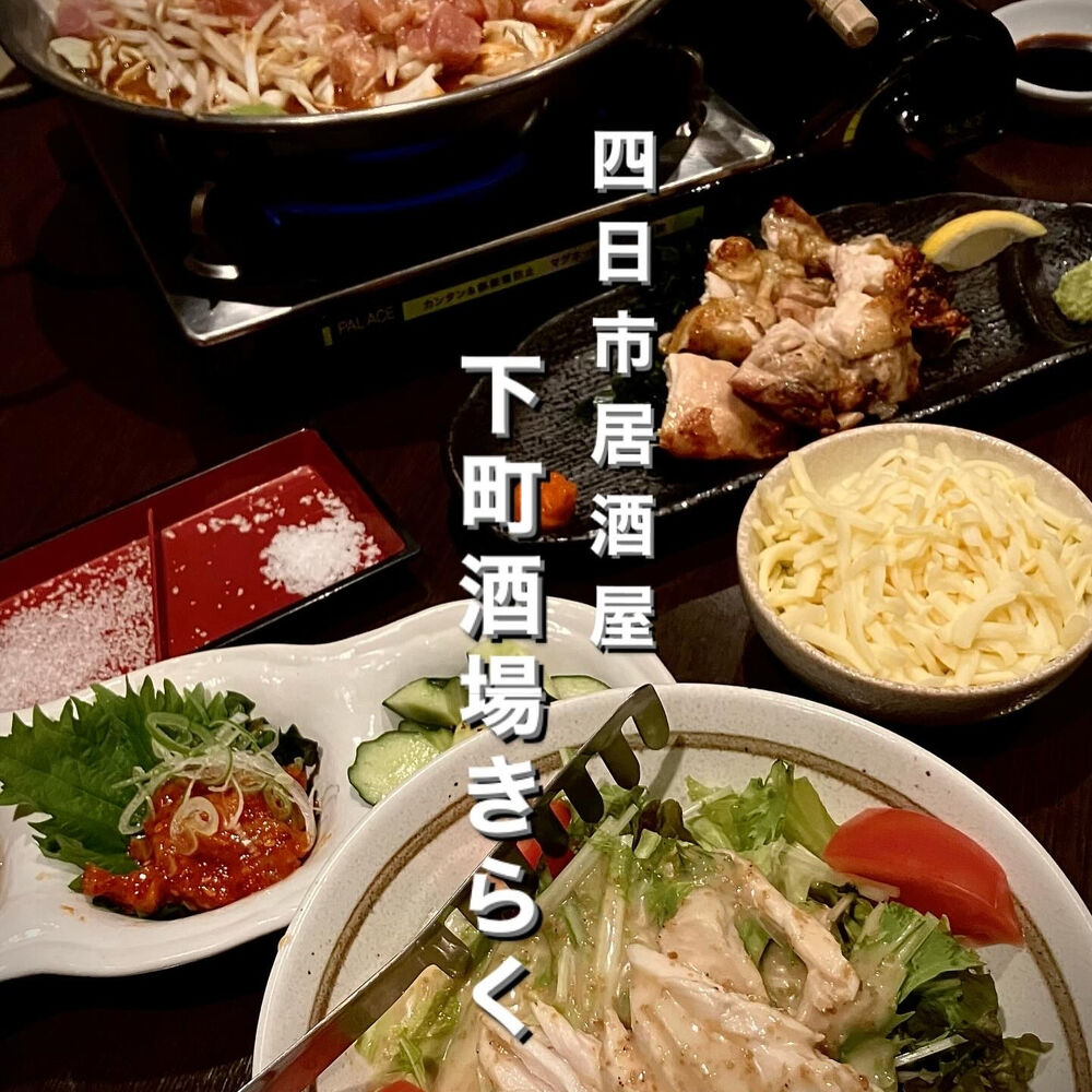 ブログ画像