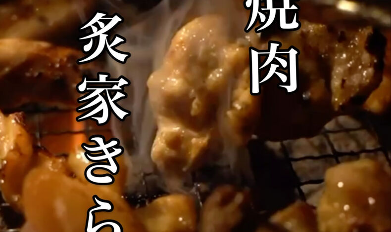 動画サムネイル