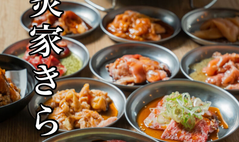 画像32654：【四日市隠れ家鶏焼肉】