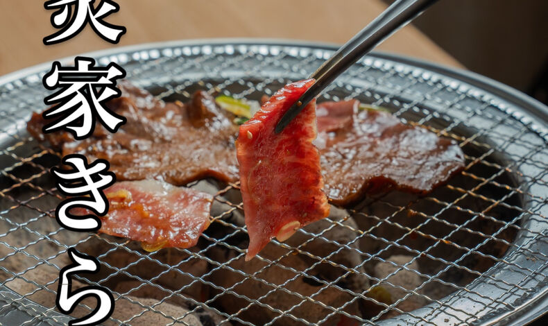 画像32712：【四日市隠れ家鶏焼肉】