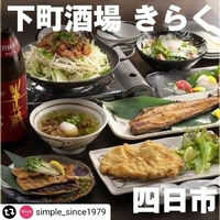 ブログ画像